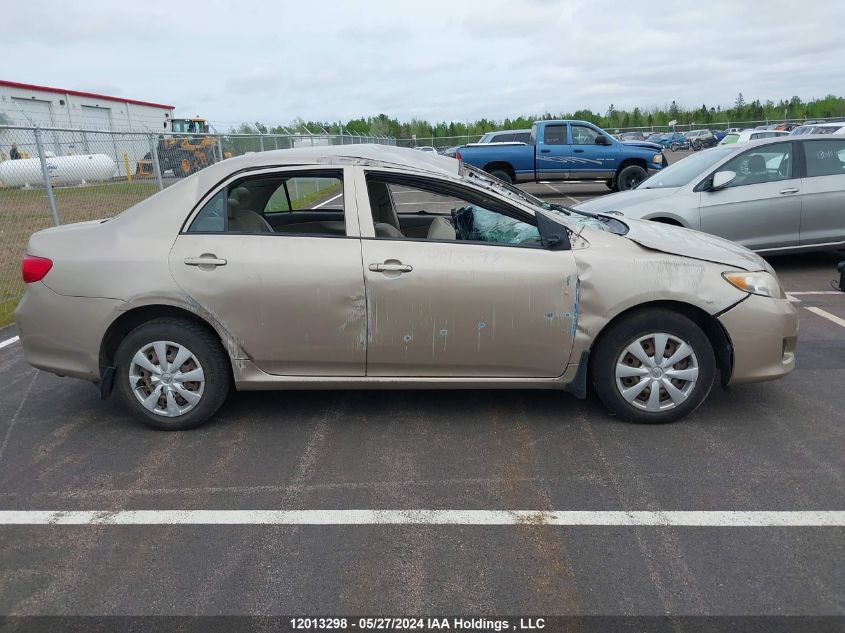 2010 Toyota Corolla S/Le/Xle VIN: 2T1BU4EE0AC398150 Lot: 12013298