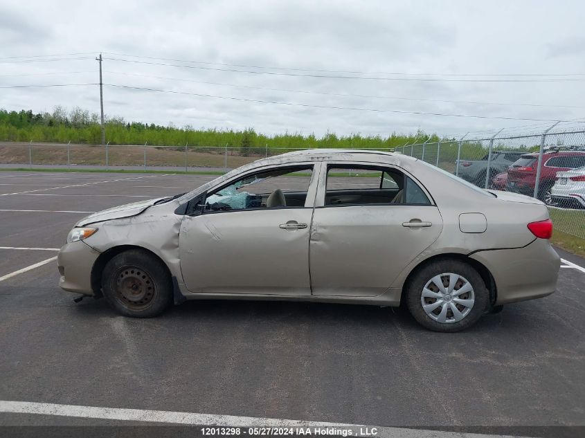 2010 Toyota Corolla S/Le/Xle VIN: 2T1BU4EE0AC398150 Lot: 12013298