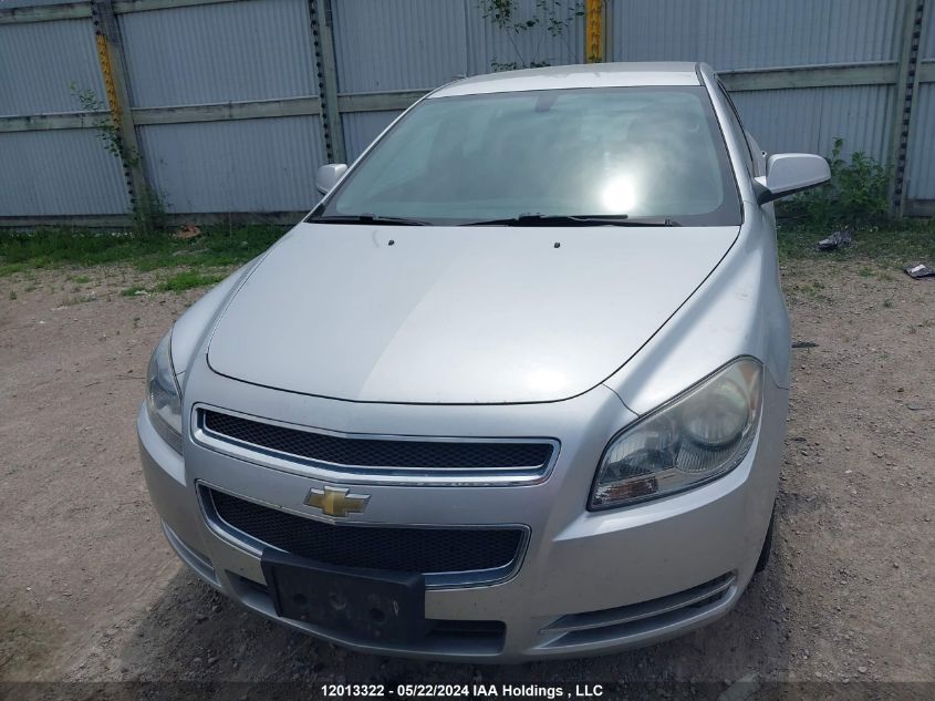 2010 Chevrolet Malibu 2Lt VIN: 1G1ZD5E05AF298215 Lot: 12013322