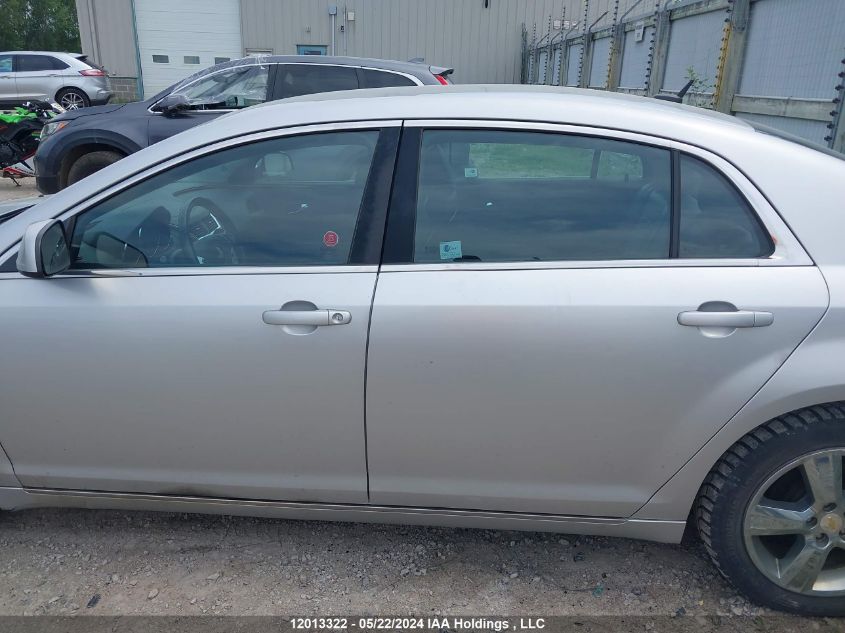 2010 Chevrolet Malibu 2Lt VIN: 1G1ZD5E05AF298215 Lot: 12013322