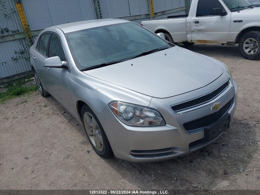 2010 Chevrolet Malibu 2Lt VIN: 1G1ZD5E05AF298215 Lot: 12013322