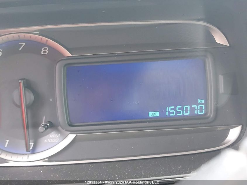 2014 Chevrolet Trax 1Lt VIN: 3GNCJPEB2EL226684 Lot: 12013354