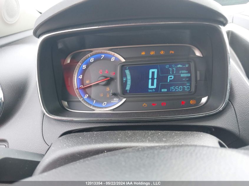 2014 Chevrolet Trax 1Lt VIN: 3GNCJPEB2EL226684 Lot: 12013354