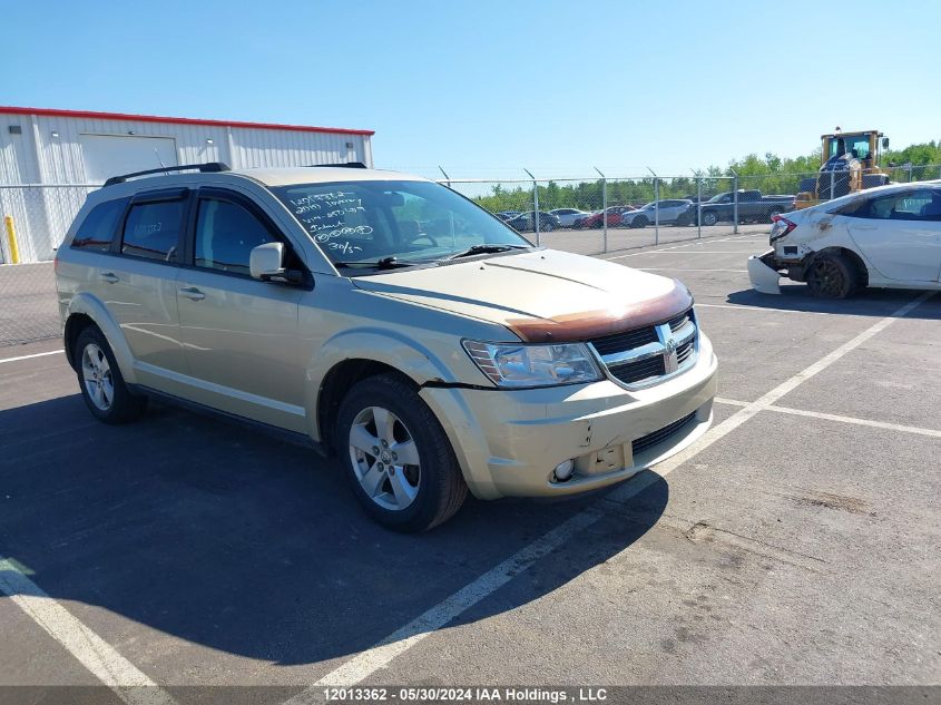 2010 Dodge Journey Sxt VIN: 3D4PG5FV8AT250409 Lot: 12013362