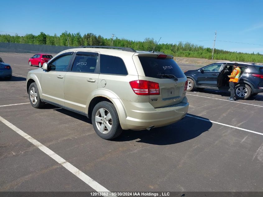 2010 Dodge Journey Sxt VIN: 3D4PG5FV8AT250409 Lot: 12013362