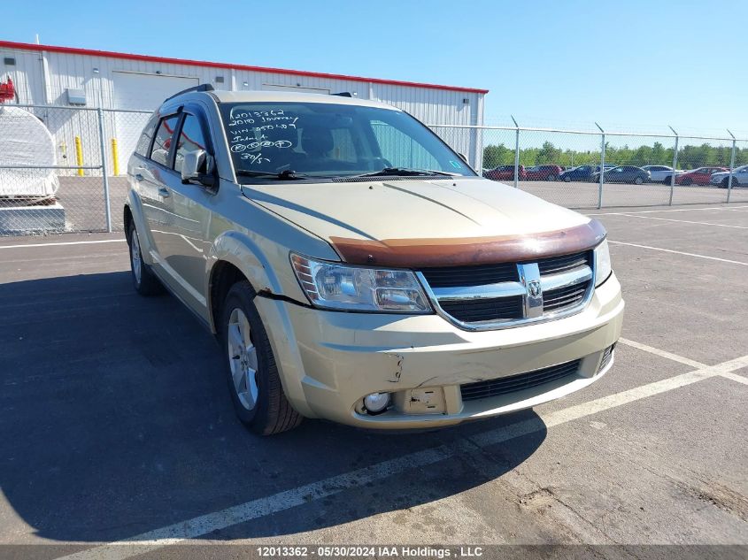 2010 Dodge Journey Sxt VIN: 3D4PG5FV8AT250409 Lot: 12013362