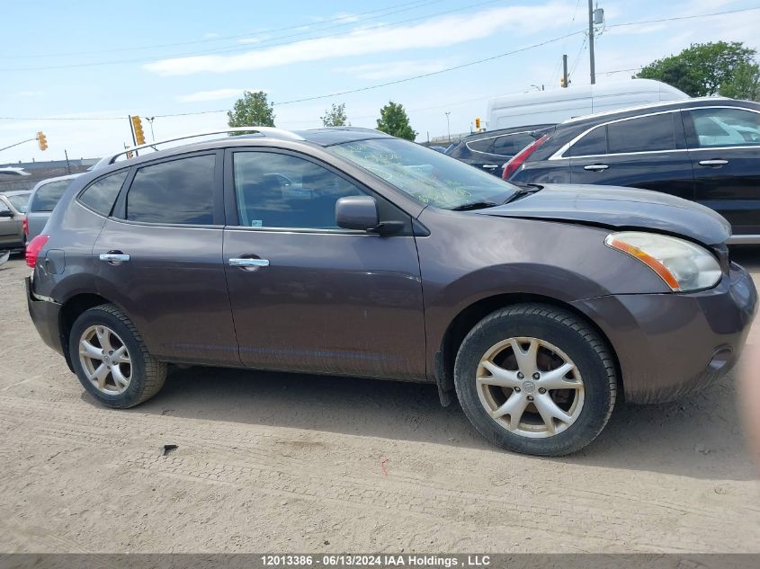 2010 Nissan Rogue VIN: JN8AS5MT1AW008112 Lot: 12013386