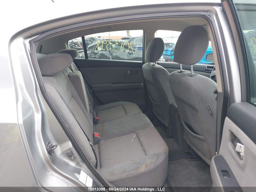 2008 Nissan Sentra 2.0/2.0S/2.0Sl VIN: 3N1AB61E58L734128 Lot: 12013398