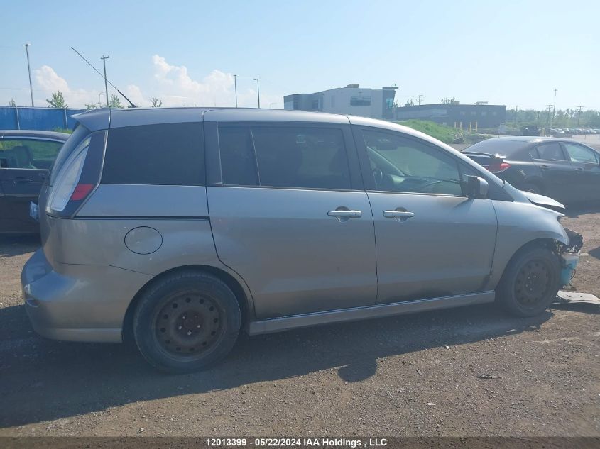 2010 Mazda Mazda5 VIN: JM1CR2W35A0364755 Lot: 12013399