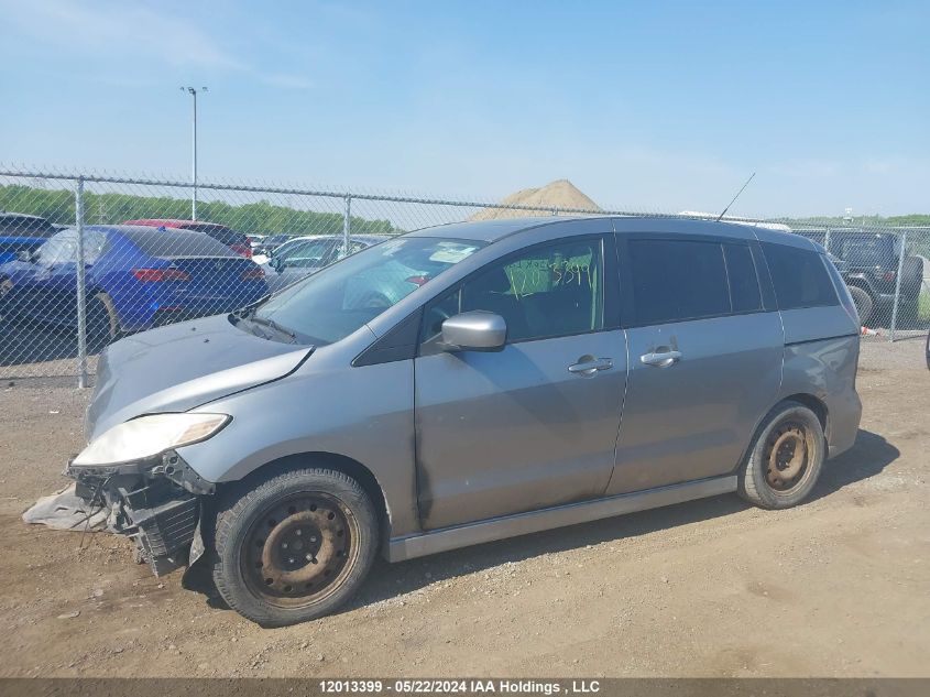 2010 Mazda Mazda5 VIN: JM1CR2W35A0364755 Lot: 12013399