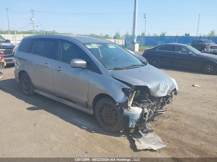 2010 Mazda Mazda5 VIN: JM1CR2W35A0364755 Lot: 12013399