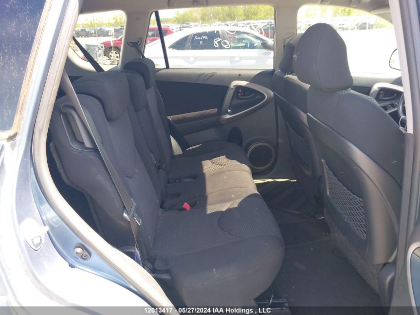 2008 Toyota Rav4 Sport VIN: JTMBD32V086069870 Lot: 12013417