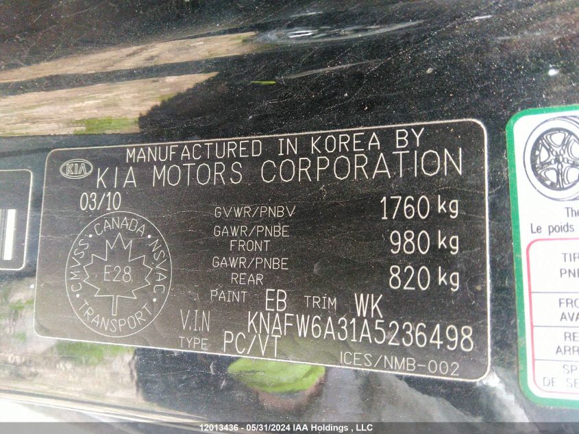 2010 Kia Forte Koup VIN: KNAFW6A31A5236498 Lot: 12013436