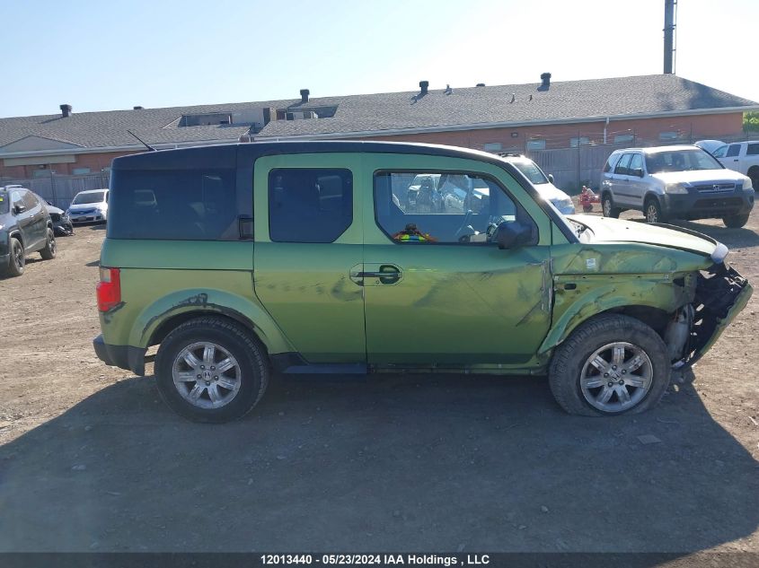 2006 Honda Element VIN: 5J6YH28726L800941 Lot: 12013440