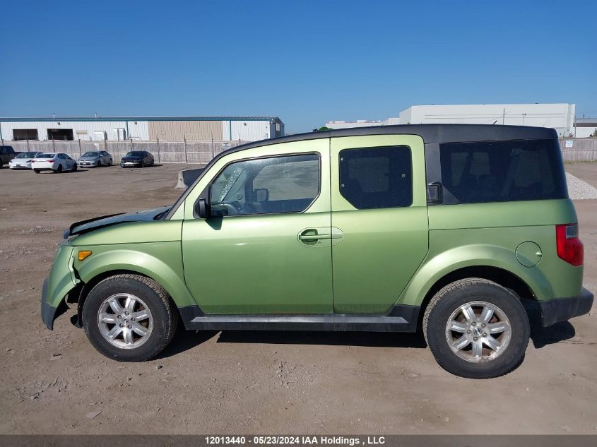 2006 Honda Element VIN: 5J6YH28726L800941 Lot: 12013440