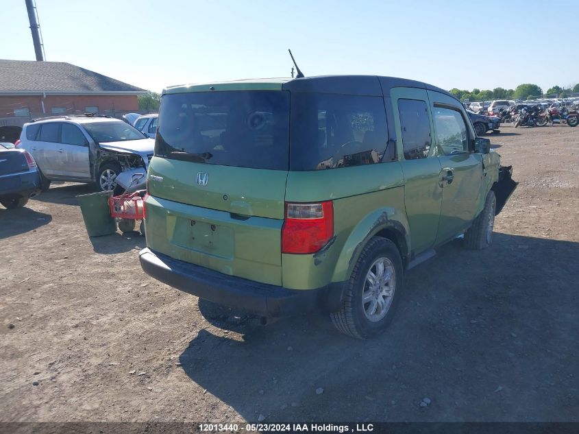 2006 Honda Element VIN: 5J6YH28726L800941 Lot: 12013440