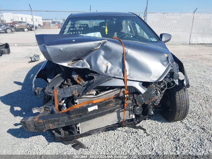 2012 Hyundai Accent Gl VIN: KMHCT4AE1CU267131 Lot: 12013444