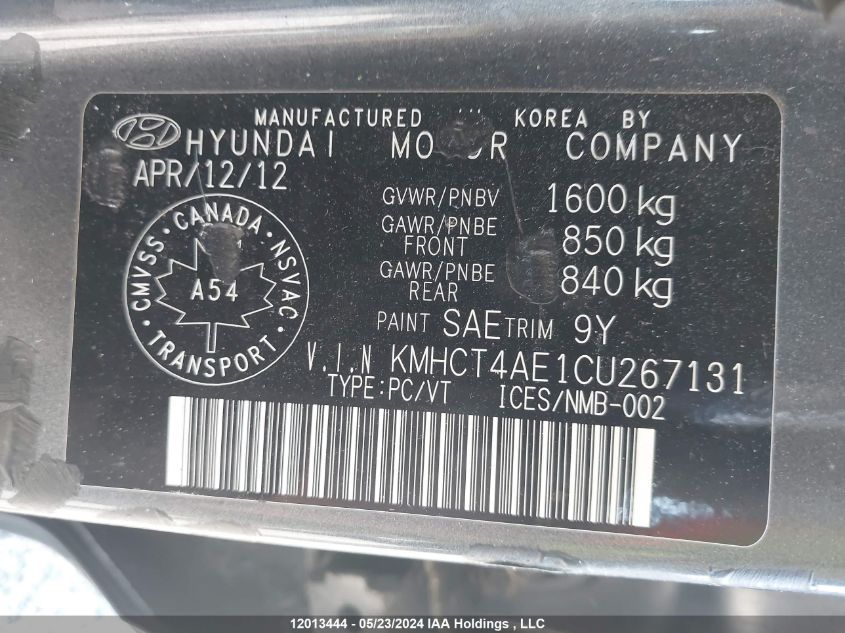 2012 Hyundai Accent Gl VIN: KMHCT4AE1CU267131 Lot: 12013444