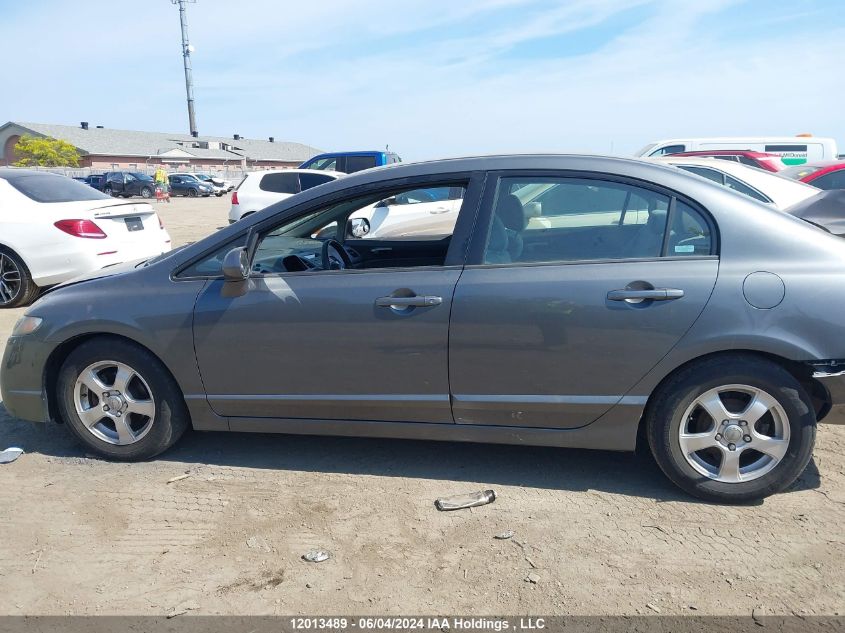 2009 Honda Civic Lx VIN: 2HGFA16529H309074 Lot: 12013489