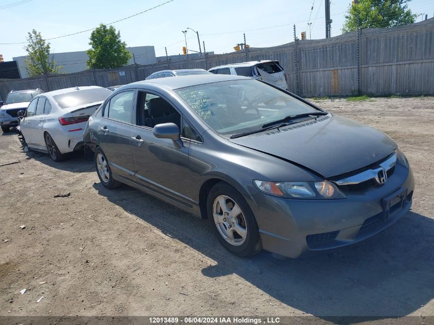 2009 Honda Civic Lx VIN: 2HGFA16529H309074 Lot: 12013489