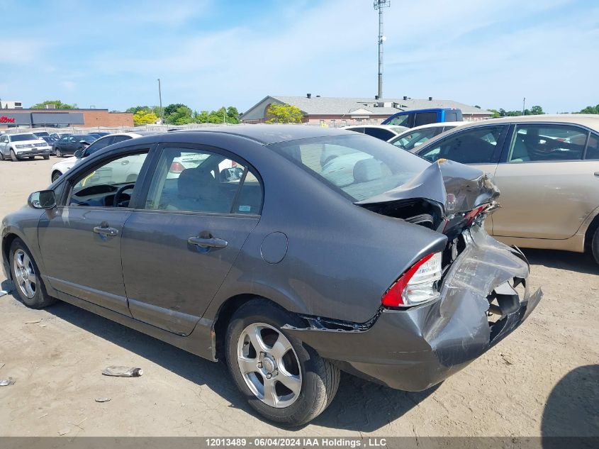 2009 Honda Civic Lx VIN: 2HGFA16529H309074 Lot: 12013489