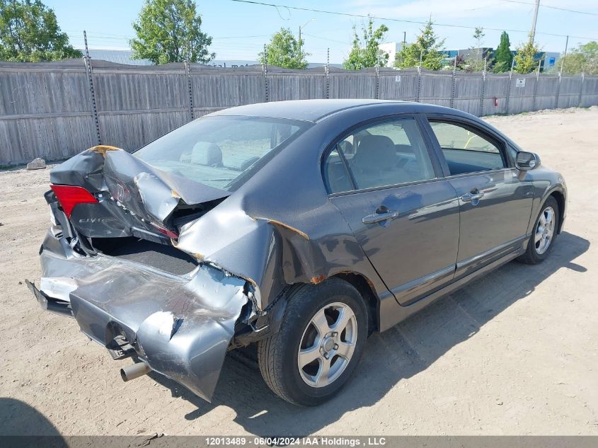 2009 Honda Civic Lx VIN: 2HGFA16529H309074 Lot: 12013489