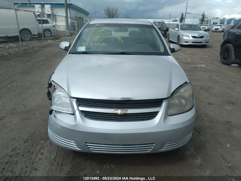 2008 Chevrolet Cobalt VIN: 1G1AL55F287272003 Lot: 12013492