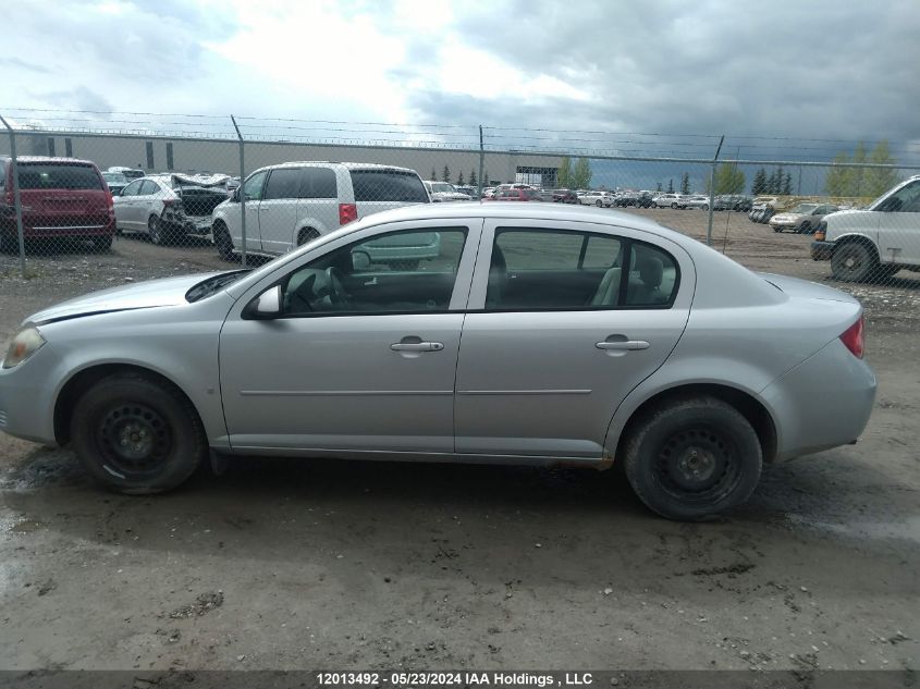 2008 Chevrolet Cobalt VIN: 1G1AL55F287272003 Lot: 12013492