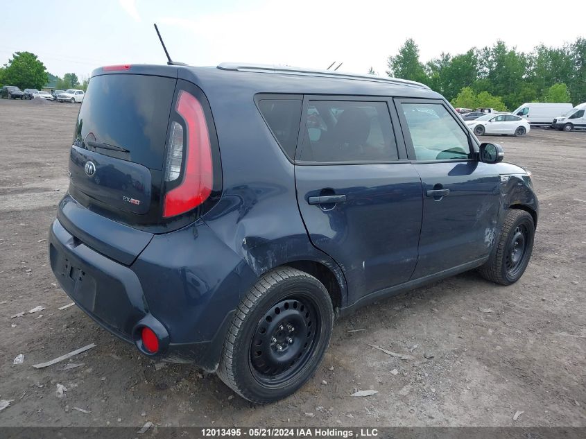 2015 Kia Soul VIN: KNDJP3A53F7176620 Lot: 12013495