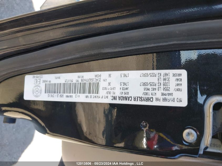 2013 Chrysler Town & Country Touring VIN: 2C4RC1BG6DR704696 Lot: 12013506