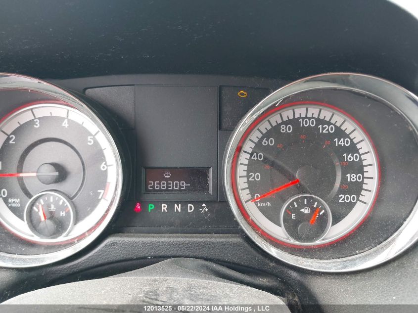 2012 Dodge Grand Caravan Se/Sxt VIN: 2C4RDGBG4CR290994 Lot: 12013525