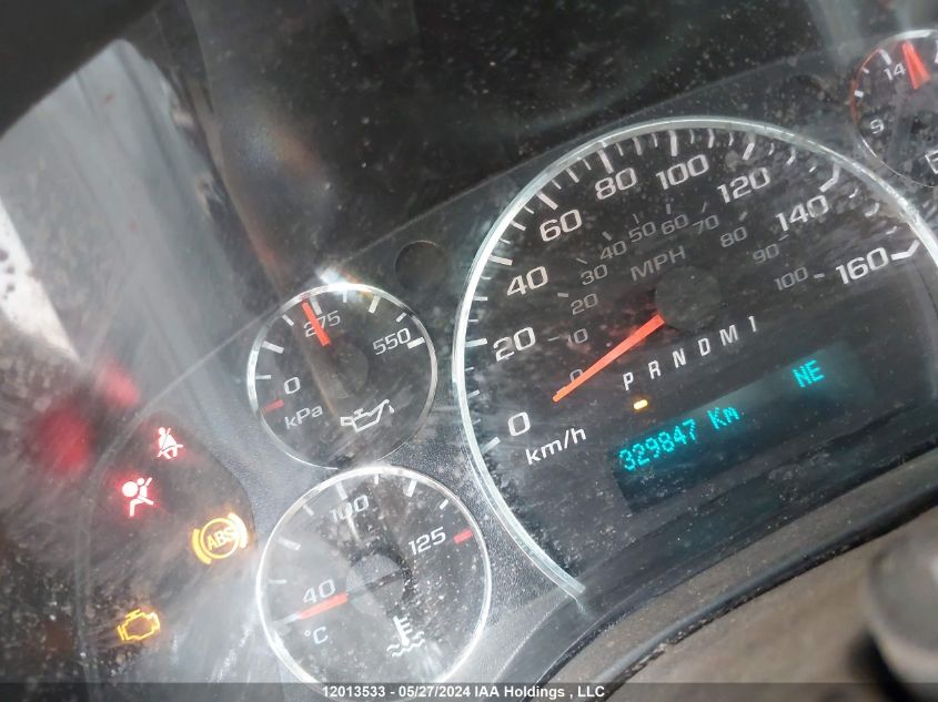 2010 Chevrolet Express 2500 Work Van VIN: 1GCZGFDA1A1133693 Lot: 12013533