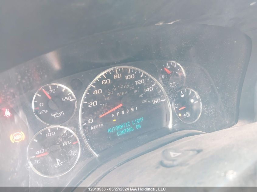 2010 Chevrolet Express 2500 Work Van VIN: 1GCZGFDA1A1133693 Lot: 12013533