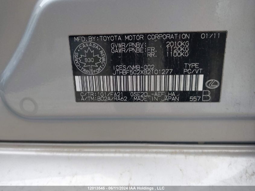 2011 Lexus Is 250 VIN: JTHBF5C2XB2101277 Lot: 12013545