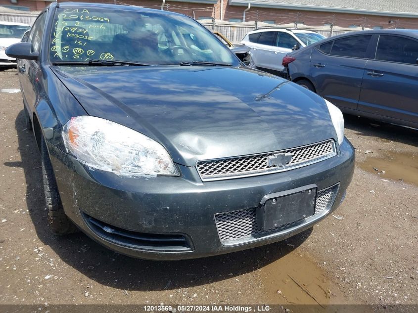 2013 Chevrolet Impala Lt VIN: 2G1WB5E32D1103038 Lot: 12013569