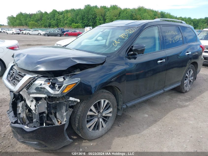 2017 Nissan Pathfinder VIN: 5N1DR2MM7HC688536 Lot: 12013616