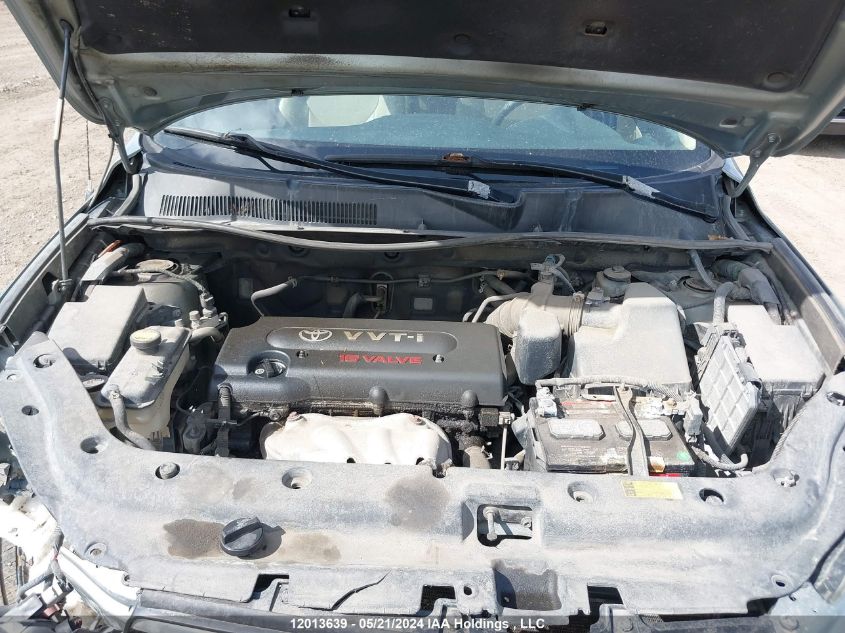 2007 Toyota Rav4 Limited VIN: JTMBD31V775085568 Lot: 12013639