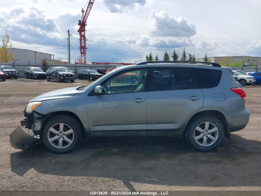 2007 Toyota Rav4 Limited VIN: JTMBD31V775085568 Lot: 12013639