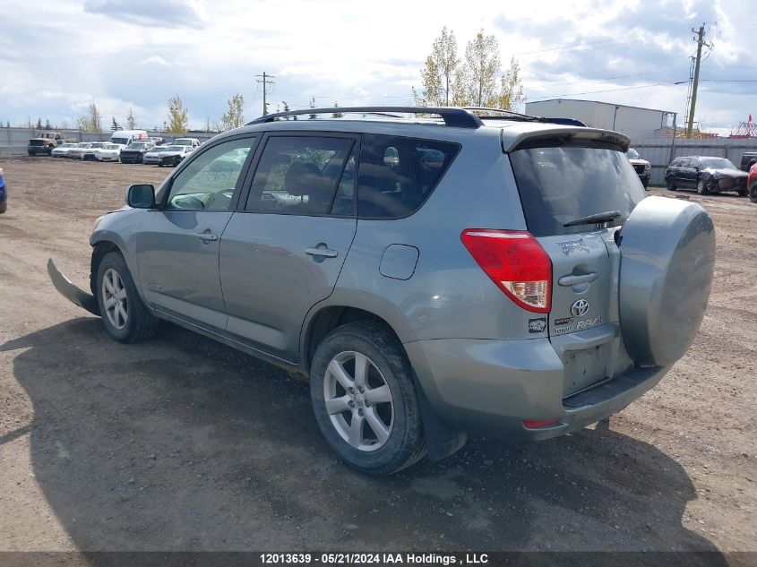 2007 Toyota Rav4 Limited VIN: JTMBD31V775085568 Lot: 12013639