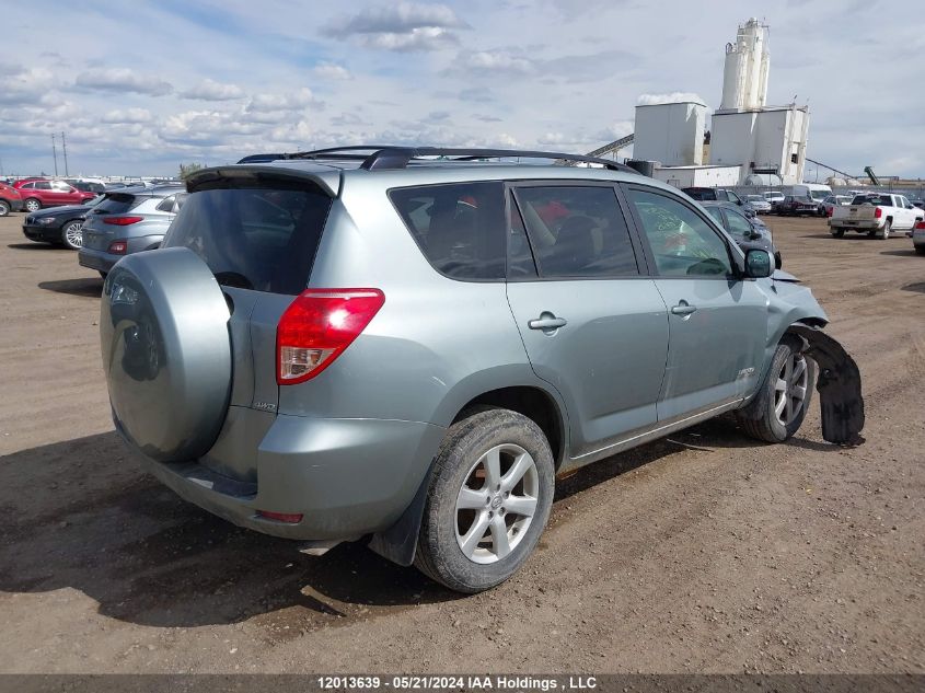 2007 Toyota Rav4 Limited VIN: JTMBD31V775085568 Lot: 12013639