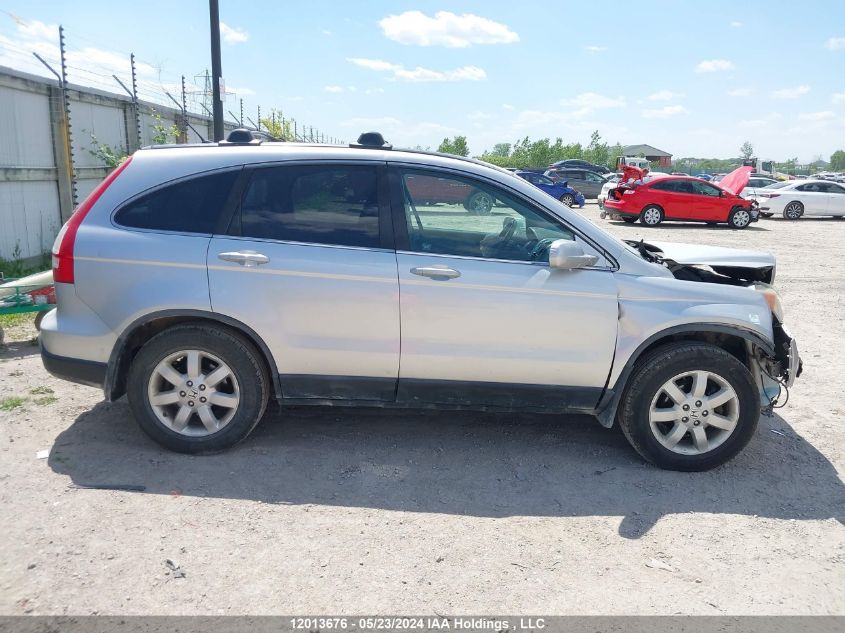 2009 Honda Cr-V VIN: 5J6RE48779L812144 Lot: 12013676