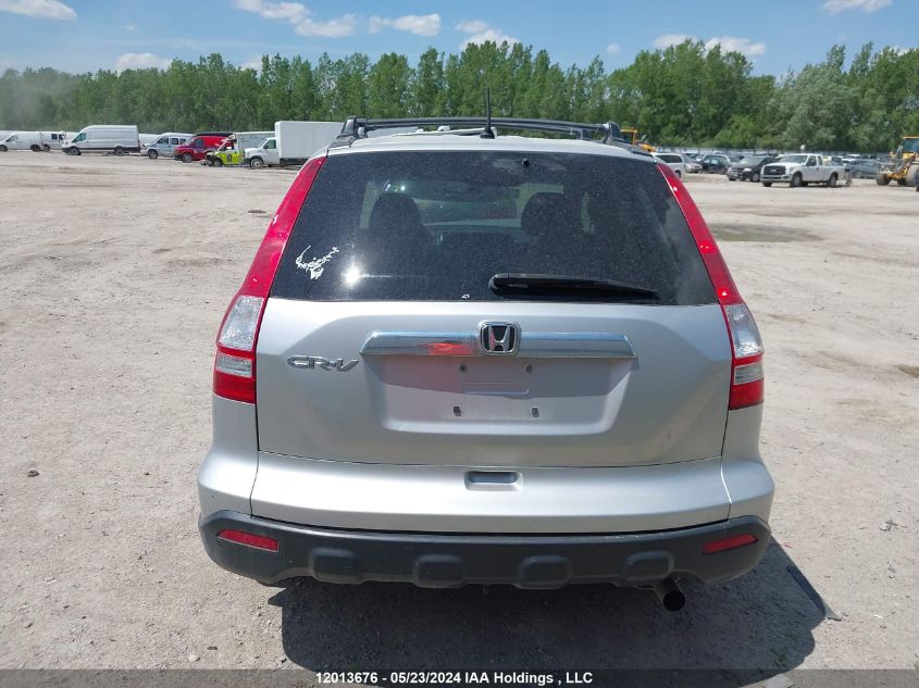 2009 Honda Cr-V VIN: 5J6RE48779L812144 Lot: 12013676
