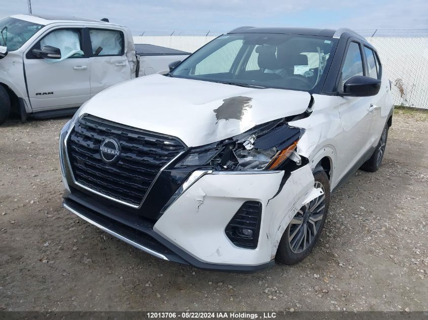 2024 Nissan Kicks VIN: 3N1CP5CV6RL503080 Lot: 12013706