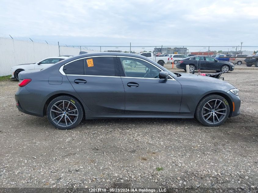2020 BMW 330Xi VIN: WBA5R7C0XLFH38003 Lot: 12013710