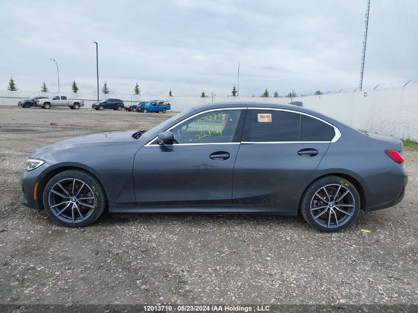 2020 BMW 330Xi VIN: WBA5R7C0XLFH38003 Lot: 12013710