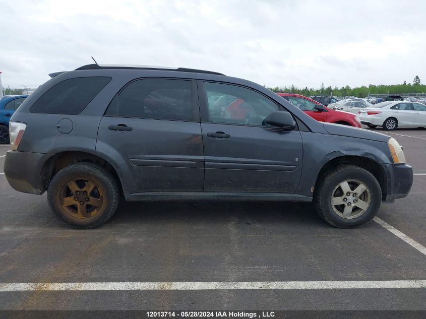 2007 Chevrolet Equinox VIN: 2CNDL23F576024327 Lot: 12013714