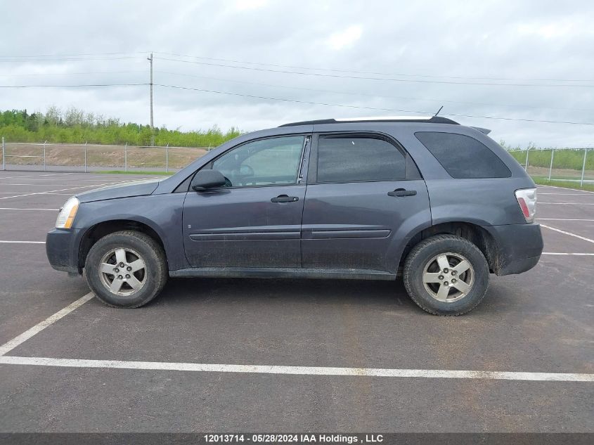 2007 Chevrolet Equinox VIN: 2CNDL23F576024327 Lot: 12013714