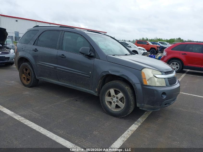 2007 Chevrolet Equinox VIN: 2CNDL23F576024327 Lot: 12013714