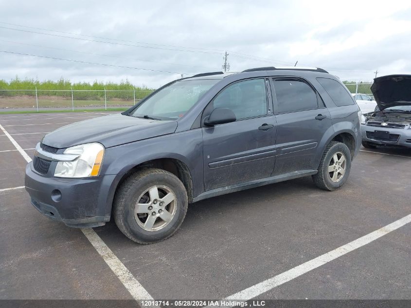 2007 Chevrolet Equinox VIN: 2CNDL23F576024327 Lot: 12013714