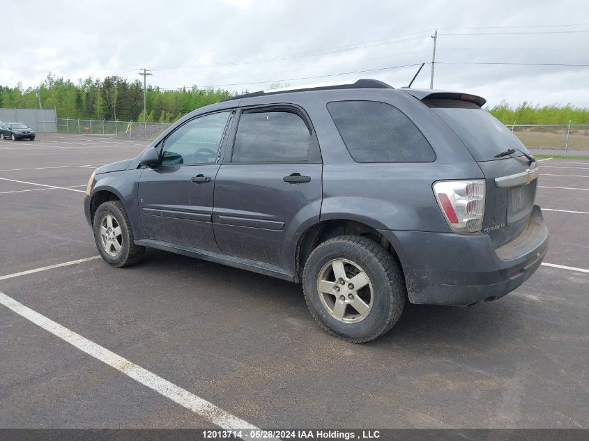 2007 Chevrolet Equinox VIN: 2CNDL23F576024327 Lot: 12013714